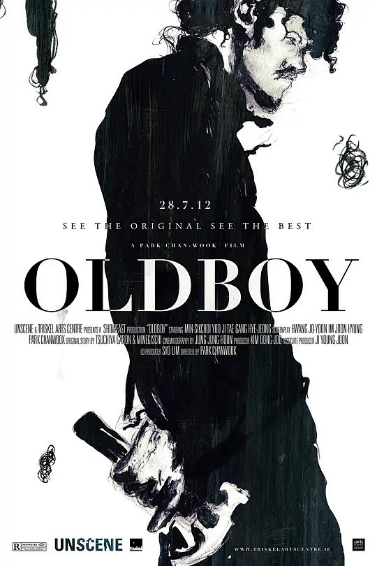 老男孩 Oldboy 海报