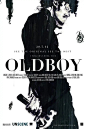 老男孩 Oldboy 海报