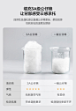 S103-A组合-商品详情750-双色沙发_09.jpg