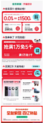 全友家居实木床北欧双人储物床1.5米床北美进口橡木夜光床DW1008-tmall.com天猫