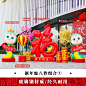 蛇年元旦户外卡通生肖蛇雕塑商场公园小区美陈装饰新年吉祥物摆件-淘宝网