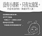 女流氓