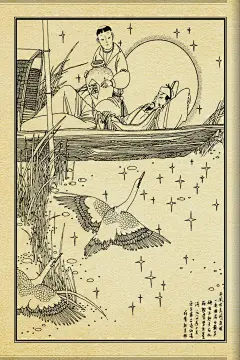 绘画参考│会讲故事会诉情的线条◎卢延光 - 小红书