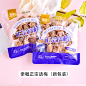亲喔正宗话梅话梅干散装小包装网红休闲零食梅子解馋零食小吃食品-淘宝网