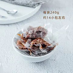 宜街坊|网红烤肉豆干肉豆腐干非素肉五香辣味独立装零食包邮240克     
