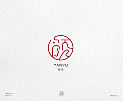 巴巴闭-W采集到酒店logo