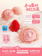 什么⁉️草莓乳酪雪贝已经……仅供参考学习  花瓣 @小粥喵喵酱