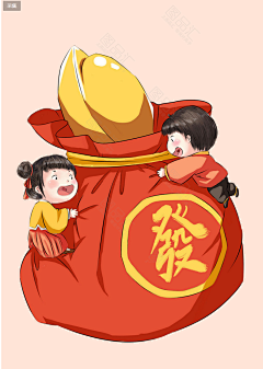 小小小个灰太狼采集到四格漫画