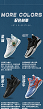 【圣诞限定配色】安踏海沃德3gh3丨篮球鞋男氮科技2021专业运动鞋-tmall.com天猫