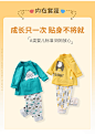儿童秋衣秋裤套装全棉婴儿宝宝春秋冬保暖内衣纯棉小童衣服男童女-tmall.com天猫