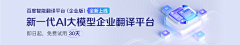 这个樊梵采集到banner