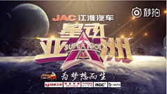 马倩文采集到影视KV及宣传海报
