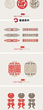 龙纹龙图腾喜LOGO图标古典中国风传统纹样花纹图案AI矢量设计素材-淘宝网