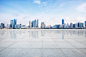 Cement footpath skyline space building Free Photo