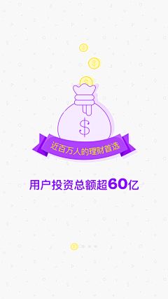 fionachenxx采集到APP