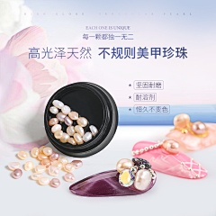 获得符合采集到2018作品