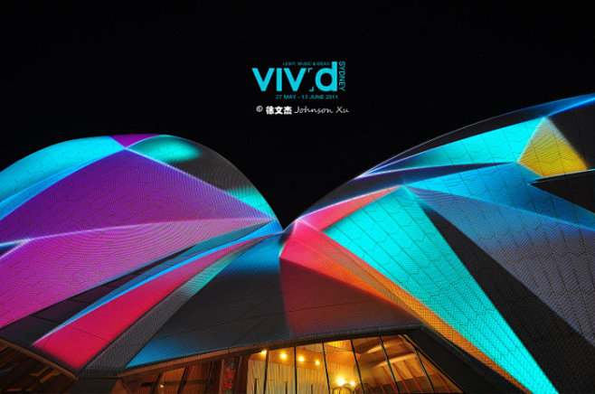 2011 Vivid Sydney 悉尼...