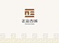 01eb4d59001187a801214550899c0b.jpg@1280w_1l_2o_10