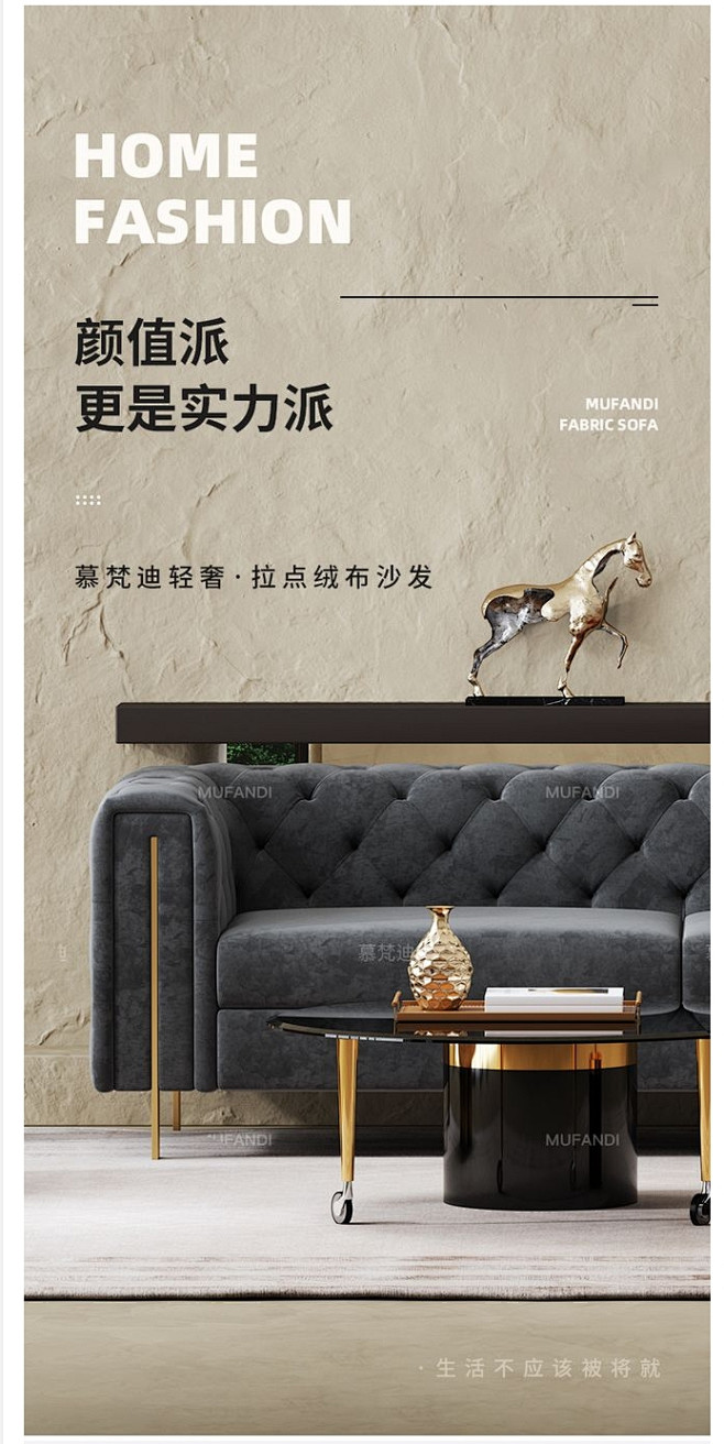 huaban - 2020-11-07T103611.716