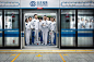 Beijing Subway:  Paramedics