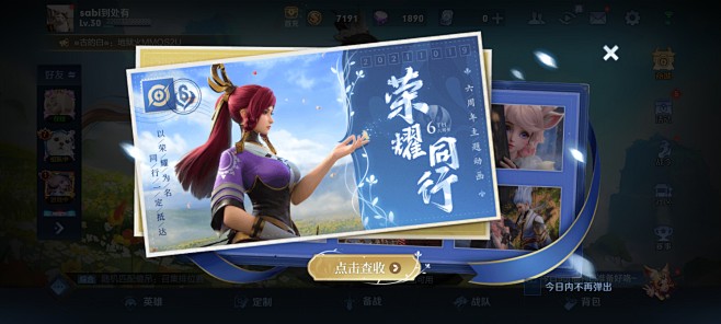 1638169269990