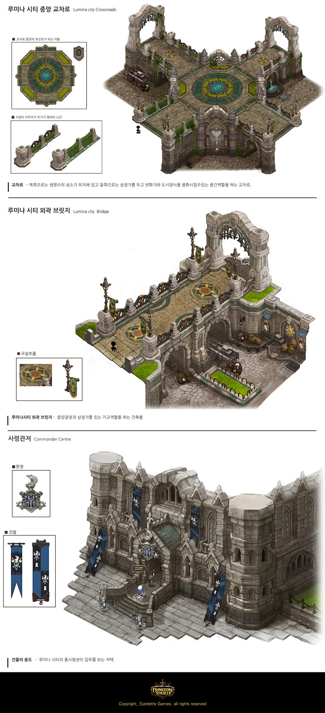 hong-soonsang-3-lumi...