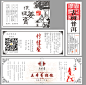 定做透明不干胶广告贴纸定制不干胶标签不干胶印刷LOGO商标印刷纸-淘宝网