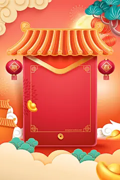 新年春节元宵节牛年灯笼元宝祥云手绘古典风格海报_PSD分层：