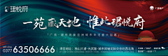 午饭吃八碗采集到主画面