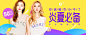 蘑菇街 - 我的买手街！