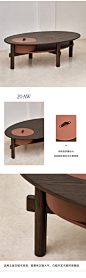 【KOYA】结构者系列北美风格暗格白蜡木简约现代客厅双层茶几-淘宝网