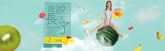 @南栀惜沫
