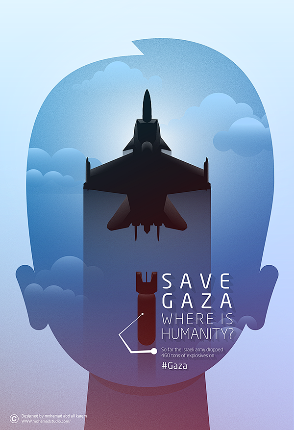 SAVE GAZA  : #SAVE #...