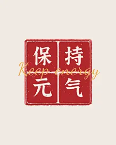 简约大字iwatch表盘壁纸