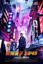 银翼杀手 2049

Blade Runner 2049