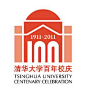 清华大学周年庆logo