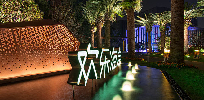 万科华侨城欢乐海岸示范区antao安道