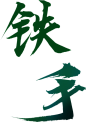 《逆水寒》官方网站 - 会呼吸的江湖 – 网易旗舰级武侠游戏！
