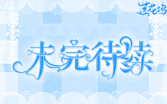 陆必行至上主义采集到自家的福利鸭