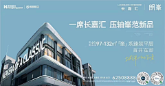 流氓two╮采集到UI