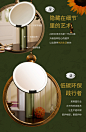 AMIRO觅光 化妆镜led带灯O系列小黑镜宿舍台式桌面梳妆镜美妆镜子-tmall.com天猫
