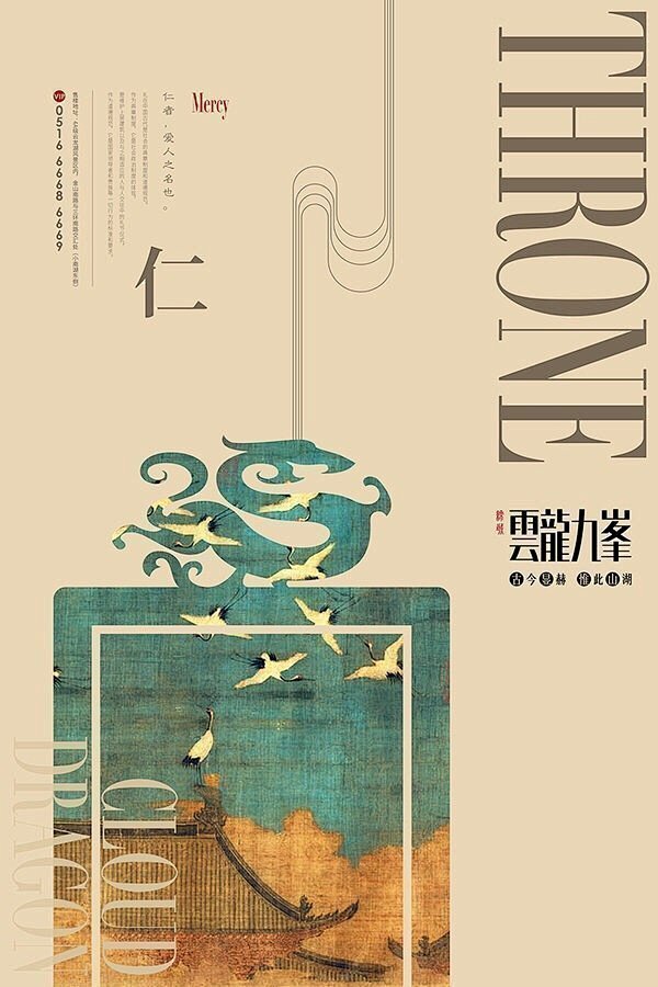@设计个logo 的个人主页 - 微博