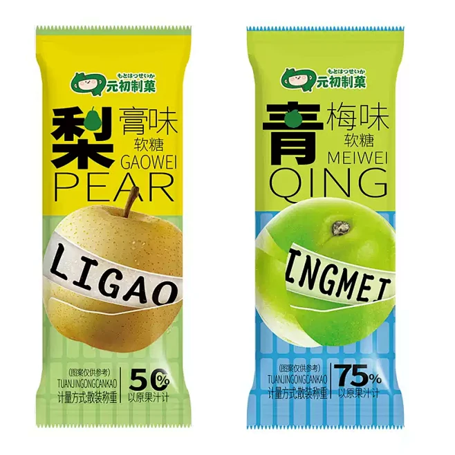 梨膏糖棒棒软糖休闲儿童节零食9.9包邮便...
