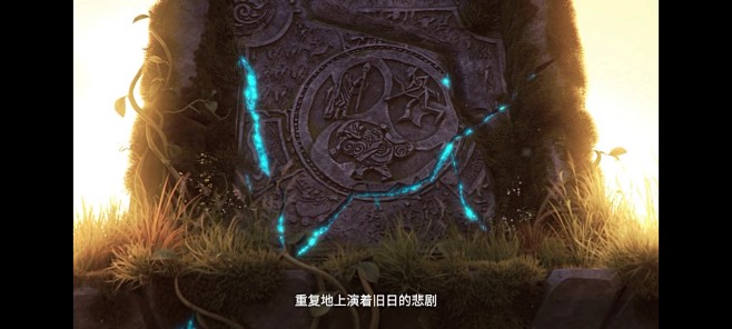 剧情界面【万龙觉醒】——更多截图，关注贝...