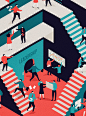 Dialogue Magazine : A set of editorial illustrations for Dialogue Magazine. They helped illustrate an article on what attributes make global leaders more successful. 