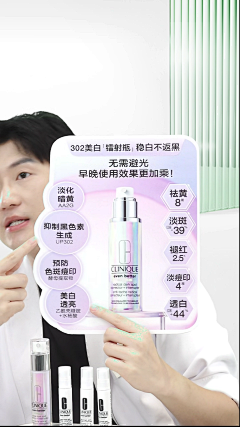 西贝修非采集到物料手卡KT板参考