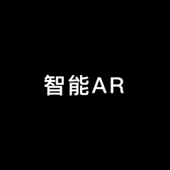 奋斗中的小宝采集到APP模式-智能/AR/VR