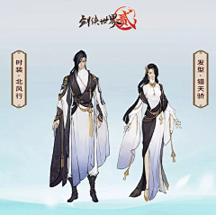 若多采集到排版