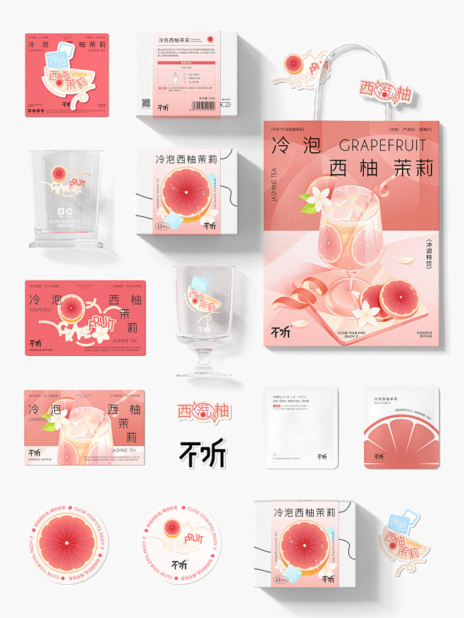 design fruit tea Pac...