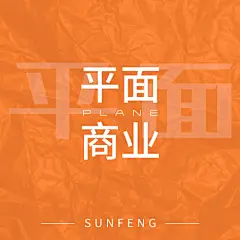 采集图片